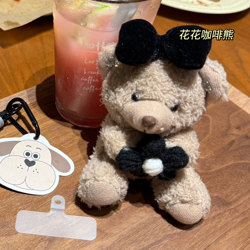 SWEET&COCO韩国东大门咖啡熊挂件