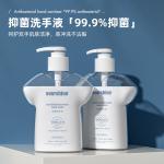evershine（晴天大白）地板清洁剂500ml*3瓶