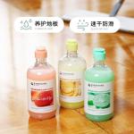 evershine（晴天大白）地板清洁剂500ml*3瓶