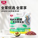 北纯家优选超值多谷物米饭2.5kg