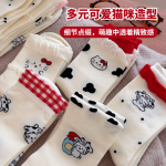 马墨斯猫咪卡通棉袜