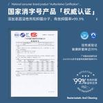 evershine（晴天大白）地板清洁剂500ml*3瓶