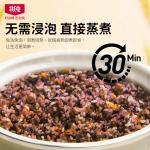 北纯家优选超值多谷物米饭2.5kg