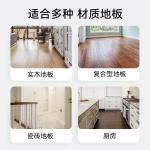 evershine（晴天大白）地板清洁剂500ml*3瓶