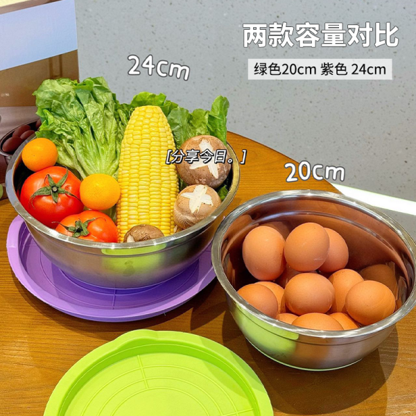 SWEET＆COCO不锈钢硅胶沙拉盆