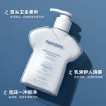 evershine（晴天大白）地板清洁剂500ml*3瓶