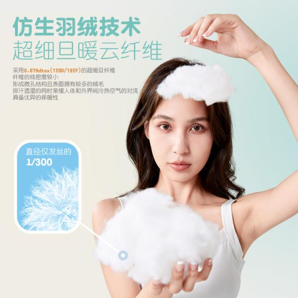 匹鲁亲子款抗菌蓬蓬面包被-秋冬被