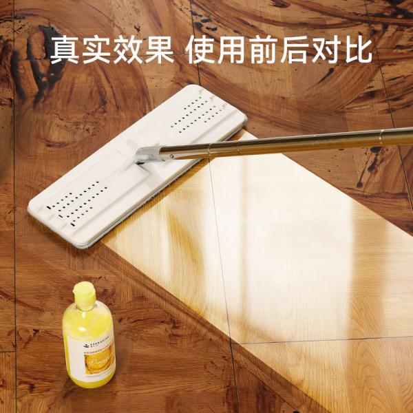 evershine（晴天大白）地板清洁剂500ml*3瓶