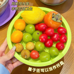 SWEET＆COCO不锈钢硅胶沙拉盆