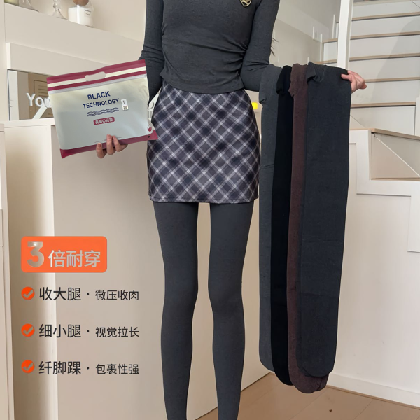 西田の凉子魔术打底裤