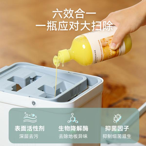 evershine（晴天大白）地板清洁剂500ml*3瓶