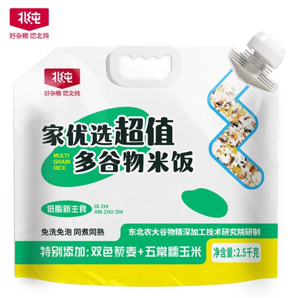 北纯家优选超值多谷物米饭2.5kg