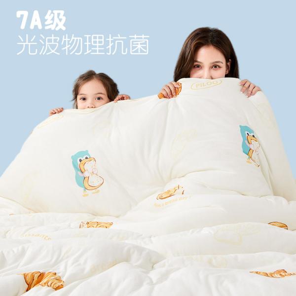 匹鲁亲子款抗菌蓬蓬面包被-秋冬被