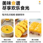 北纯敖汉有机黄小米2.5kg