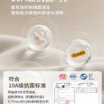 ZZO STUDIOS 10A抗菌新疆长绒棉宽尾速吸干发帽
