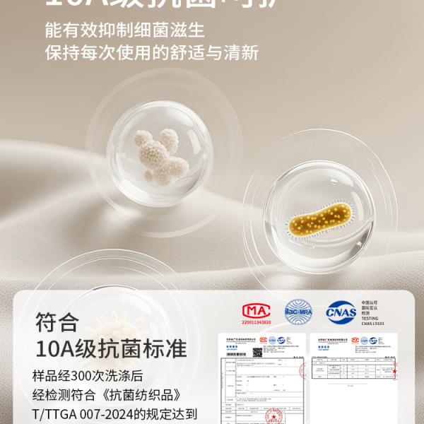ZZO STUDIOS 10A抗菌新疆长绒棉宽尾速吸干发帽