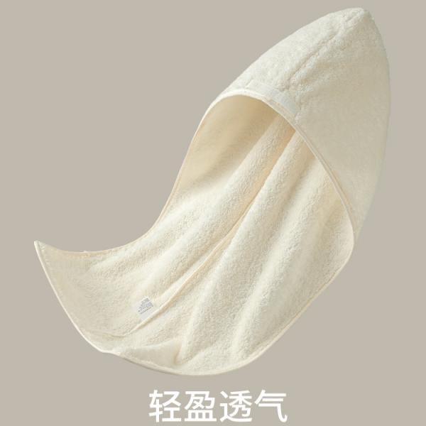 ZZO STUDIOS 10A抗菌新疆长绒棉宽尾速吸干发帽
