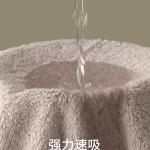 ZZO STUDIOS 10A抗菌新疆长绒棉宽尾速吸干发帽