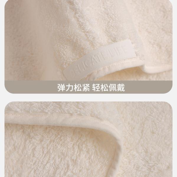 ZZO STUDIOS 10A抗菌新疆长绒棉宽尾速吸干发帽