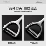 Secite新思特不锈钢刨刀两支装