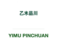 乙木品川
